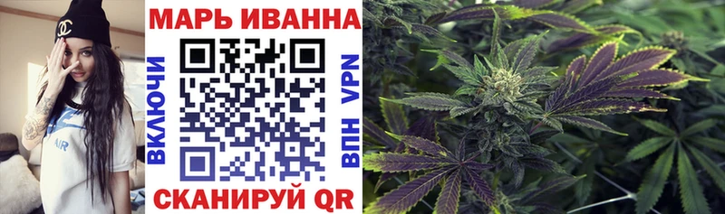 Купить Конопля  Кетамин  Меф мяу мяу  Псилоцибиновые грибы  Верхоянск
