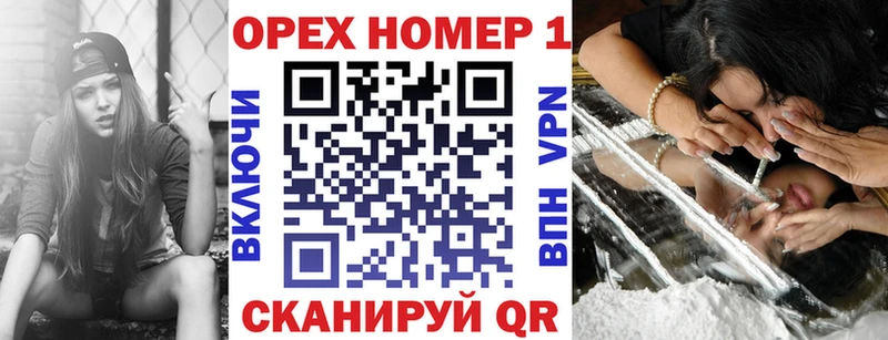 Cocaine 99%  Купить закладки  Верхоянск 