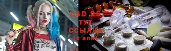 MDMA Premium VHQ Краснотурьинск