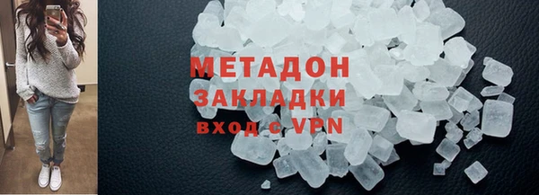 MDMA Premium VHQ Краснотурьинск