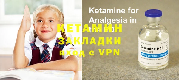 MDMA Premium VHQ Краснотурьинск