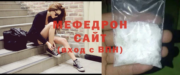 винт Краснослободск
