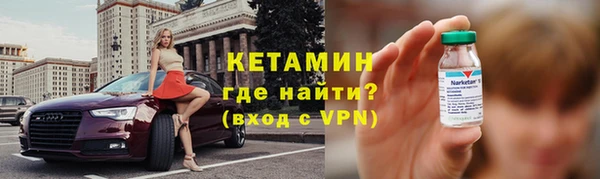 винт Краснослободск