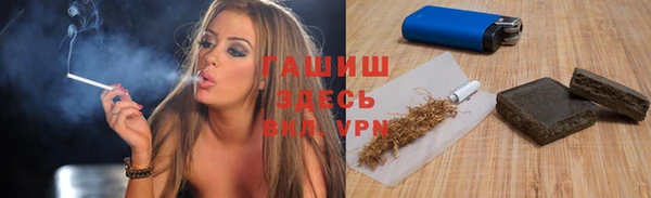 MDMA Premium VHQ Краснотурьинск