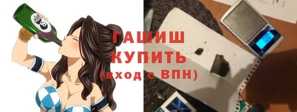винт Краснослободск