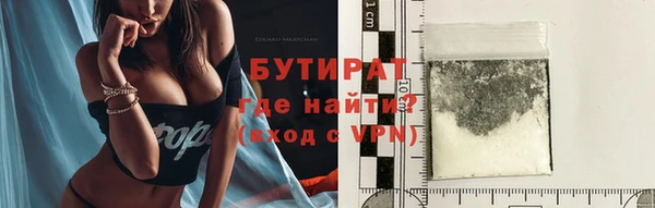 MDMA Premium VHQ Краснотурьинск