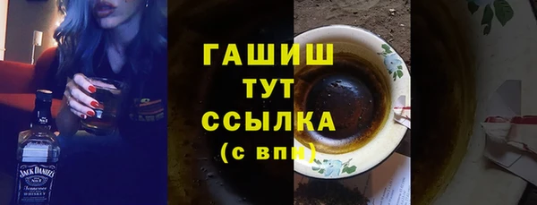 винт Краснослободск