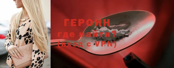 MDMA Premium VHQ Краснотурьинск