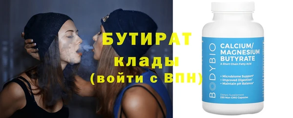 MDMA Premium VHQ Краснотурьинск