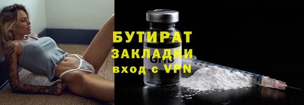 MDMA Premium VHQ Краснотурьинск