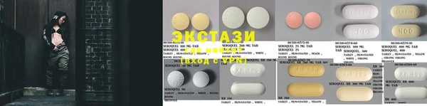 MDMA Premium VHQ Краснотурьинск