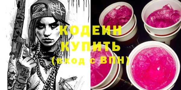 MDMA Premium VHQ Краснотурьинск