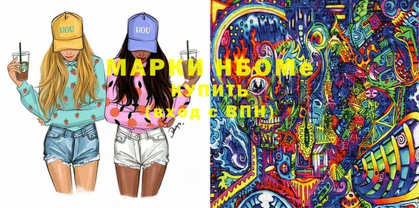 MDMA Premium VHQ Краснотурьинск