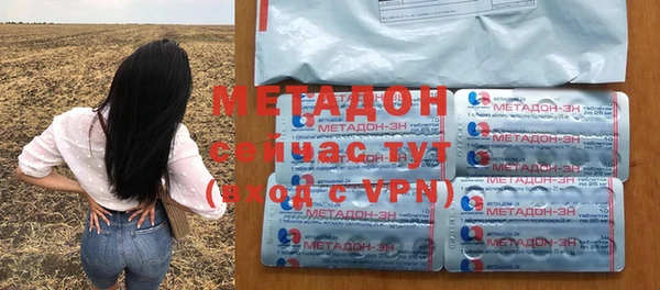 винт Краснослободск