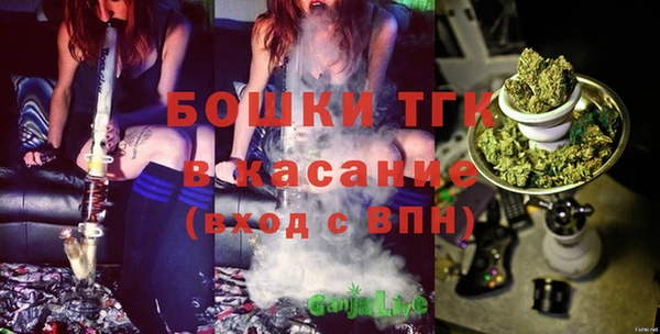 MDMA Premium VHQ Краснотурьинск