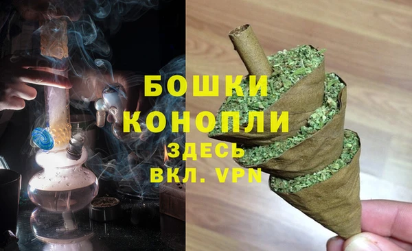 MDMA Premium VHQ Краснотурьинск