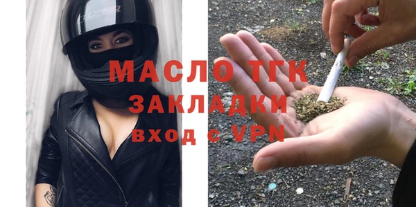 винт Краснослободск