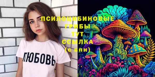 MDMA Premium VHQ Краснотурьинск