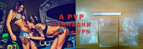 MDMA Premium VHQ Краснотурьинск