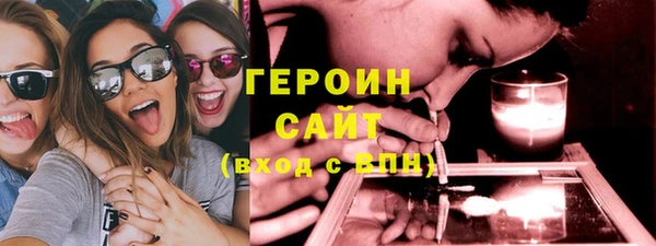 винт Краснослободск