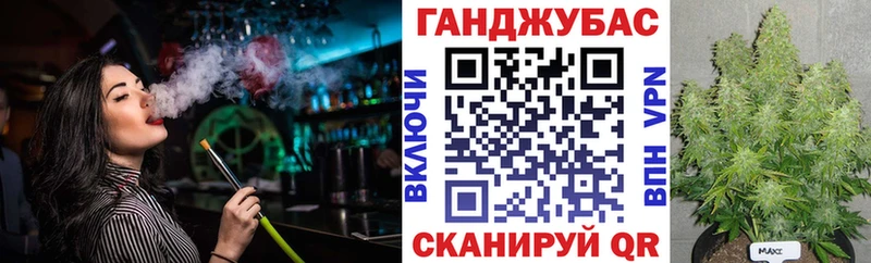 Шишки марихуана семена  Купить закладки  Верхоянск 